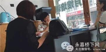 李玫家保姆爆料视频,李玫家惊人真相曝光  第3张