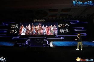 赛秀大爆料完整视频,揭秘视频背后的惊人真相与精彩瞬间 第3张 赛秀大爆料完整视频,揭秘视频背后的惊人真相与精彩瞬间 第3张