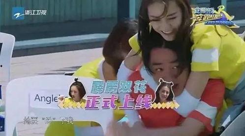 娱乐吃瓜女艺人被拉,吃瓜女艺人被拉下水,真相揭秘 第3张 娱乐吃瓜女艺人被拉,吃瓜女艺人被拉下水,真相揭秘 第3张