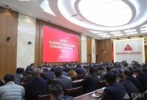 天涯爆料胡玉亭视频,胡玉亭视频事件引发热议