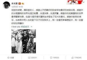 江山吃瓜事件视频全集免费,揭秘视频全集背后的惊人真相