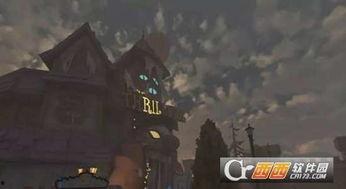 第五人格最新资源爆料 第3张 第五人格最新资源爆料 第3张